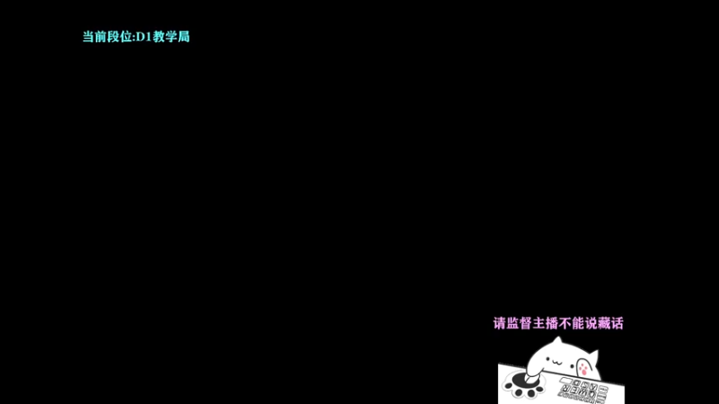 【2022-09-29 10点场】攻其不备出其不意：厄加特新皮肤来啦！！！魔爪流》教学！