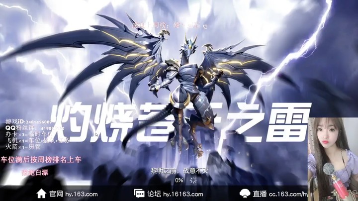 2022.9.28-21点场吃鸡