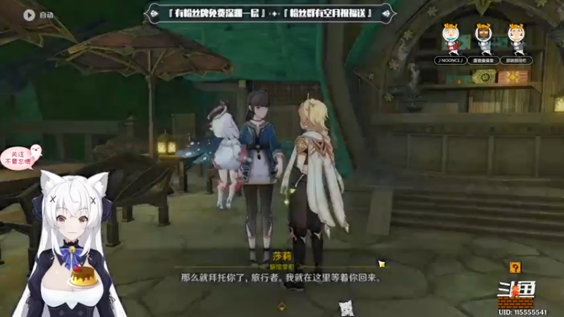 【2022-09-28 16点场】卡佬GTX1080tiPrime：『补星的猫』什么都肝进来瞧瞧