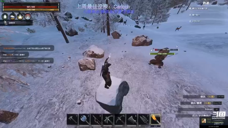 【2022-09-28 22点场】刘俊豪adc：【非常互娱】刘俊豪!!! 双倍亲密度