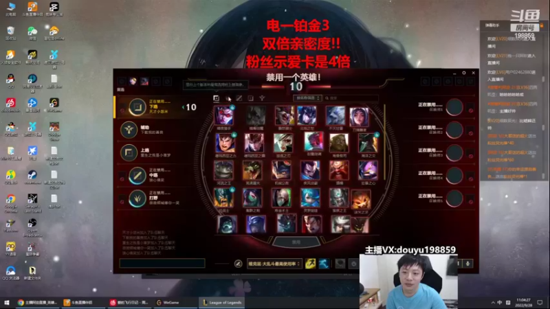 【2022-09-28 11点场】主播阿迎：阿迎：顶尖寒冰对线细节教学