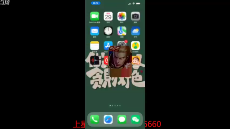 【2022-09-29 12点场】RW渡劫：我渡老三又回来了！