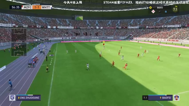 【2022-09-29 01点场】主播阿飞：阿飞:摆擂 看看倒飞派什么实力