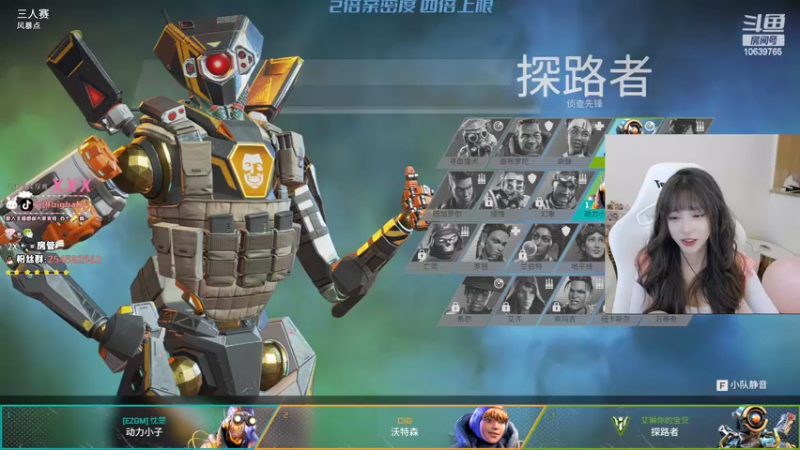【2022-09-28 17点场】艾琳bigbaby：【钻石双倍】一个温柔的主播