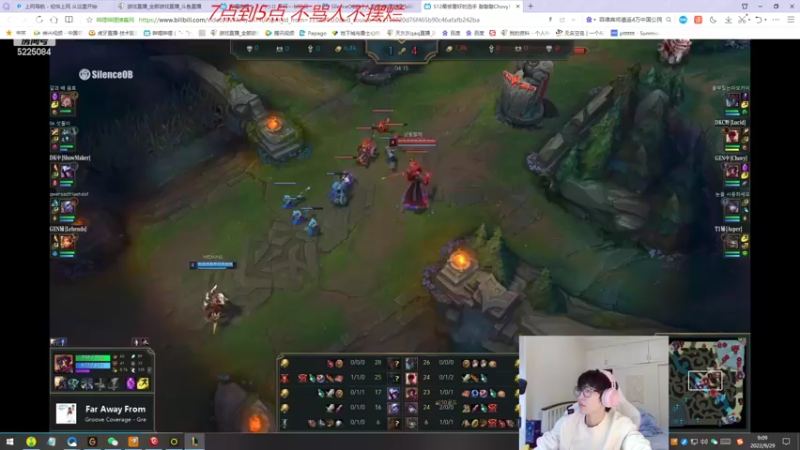 【2022-09-29 09点场】天灰灰qaq：第四个号 大师冲王者