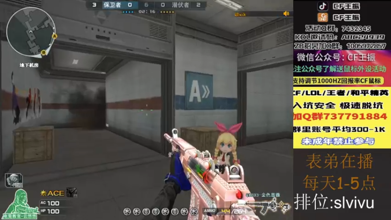 【2022-09-28 17点场】CF王振：最远的你们是我最近的爱`-`