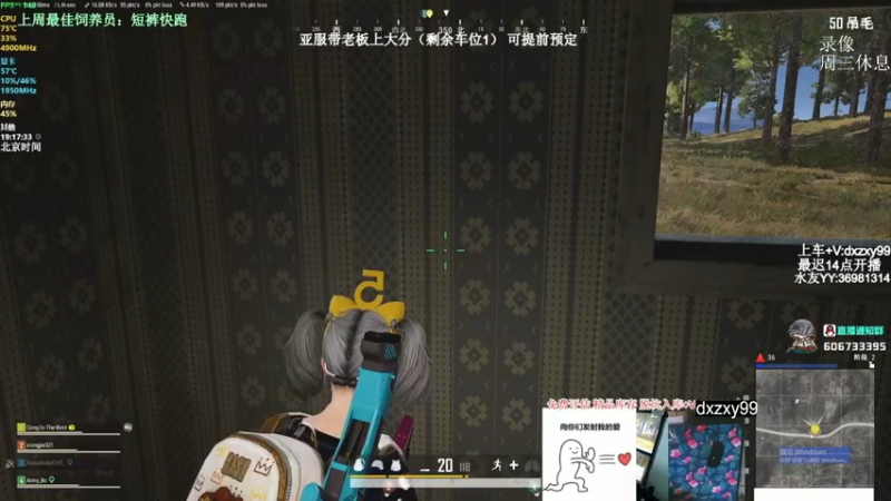 【2022-09-29 15点场】狙击教官：狙击手回归！！