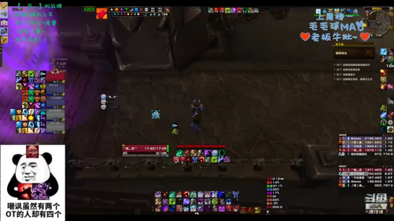 【2022-09-25 16点场】灬残丿月灬：月：（双倍）可能版本初就选错职业了吧