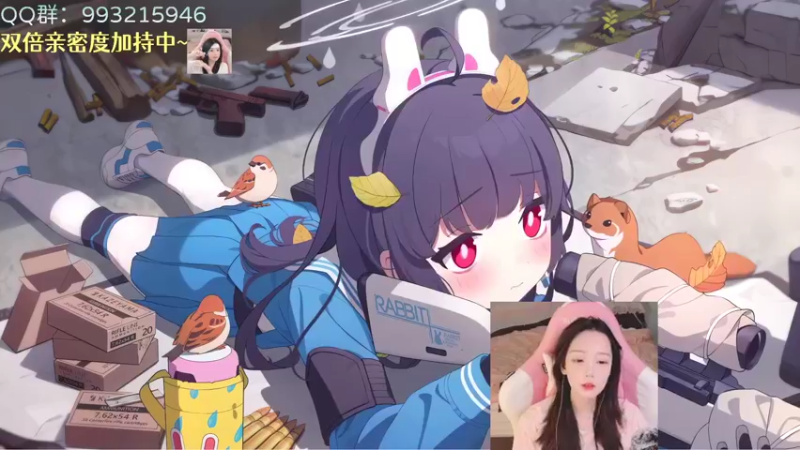 【2022-09-25 18点场】哎呀朝朝：朝朝：元气满满！