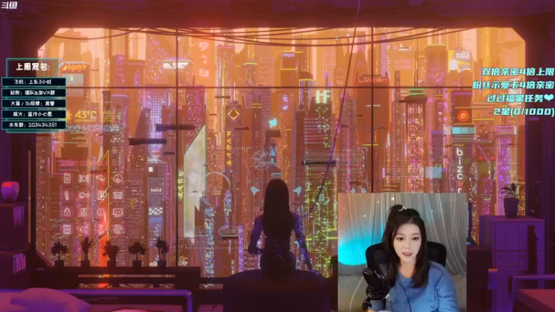 【2022-09-28 17点场】一只蓝泠：【钻石双倍】有车位 biubiu~