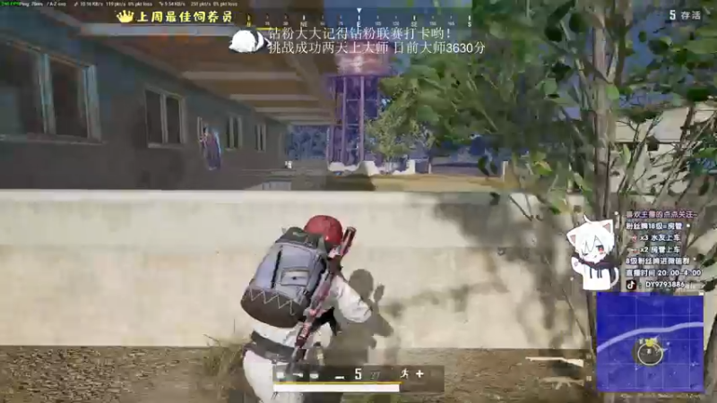 【2022-09-25 22点场】小徐813：双倍亲密度 千场7.0