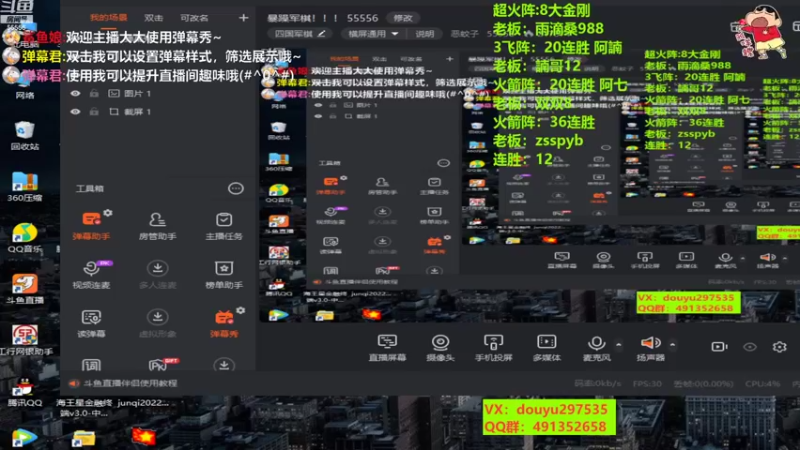 【2022-09-29 12点场】恶蚊子：暴躁军棋！！！ 55556