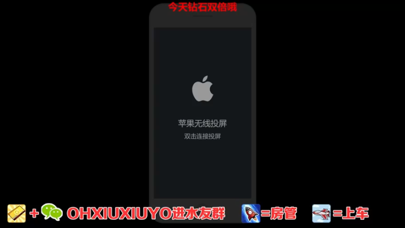 【2022-09-29 15点场】正义的番茄酱：边路小可爱唷