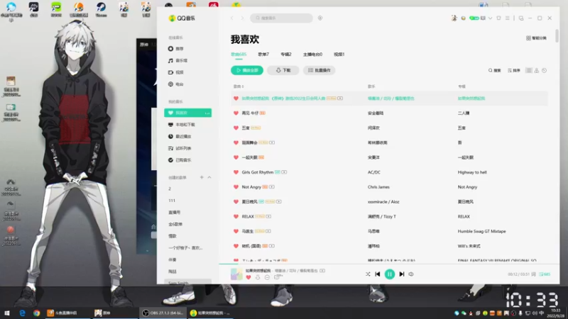 【2022-09-28 10点场】仗仗来了鸦zz：沙漠我来了/钻石双倍中
