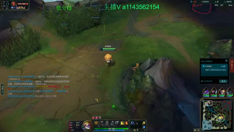 【2022-09-28 23点场】一万九千把大头：第一大头  帮打