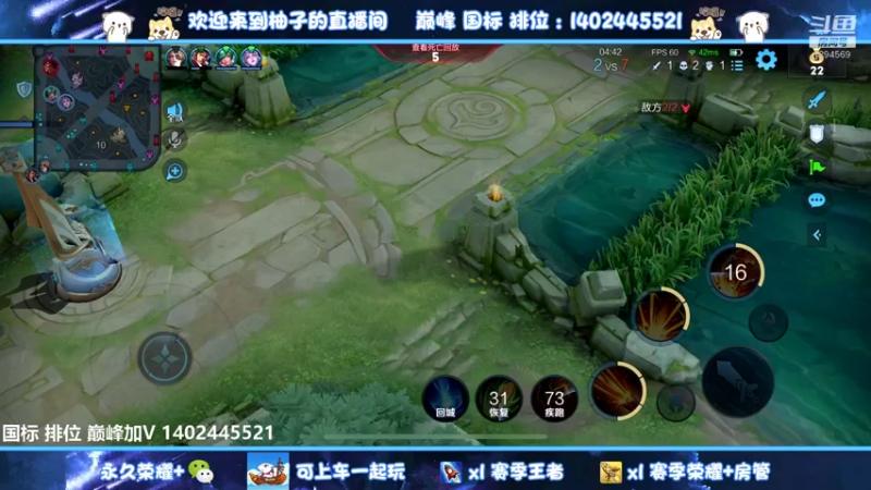 【2022-09-29 14点场】毕竟是柚子：为下个月而努力！