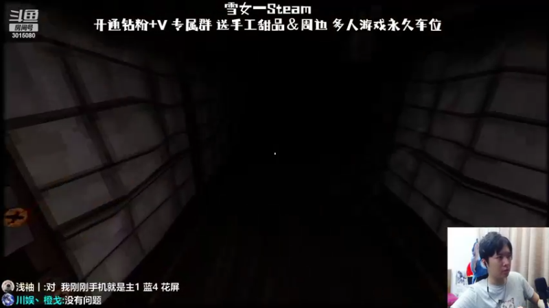 【2022-09-29 00点场】机长YG：【机长】恐怖刺激直播中！！