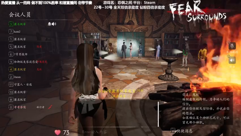 【2022-09-28 22点场】功夫鱼er：[功夫鱼]:逻辑天花板恐惧之间