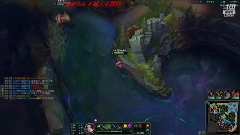 【2022-09-29 15点场】天灰灰qaq：峡谷之巅 冲王者 目前467