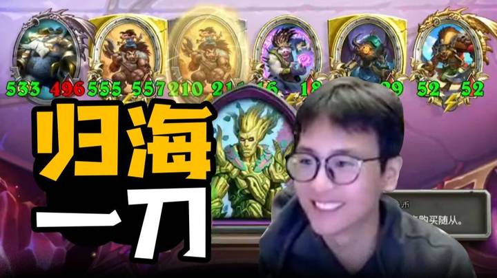 【夜吹的战棋日记700】500攻大狂战参上！小小电表可笑可笑