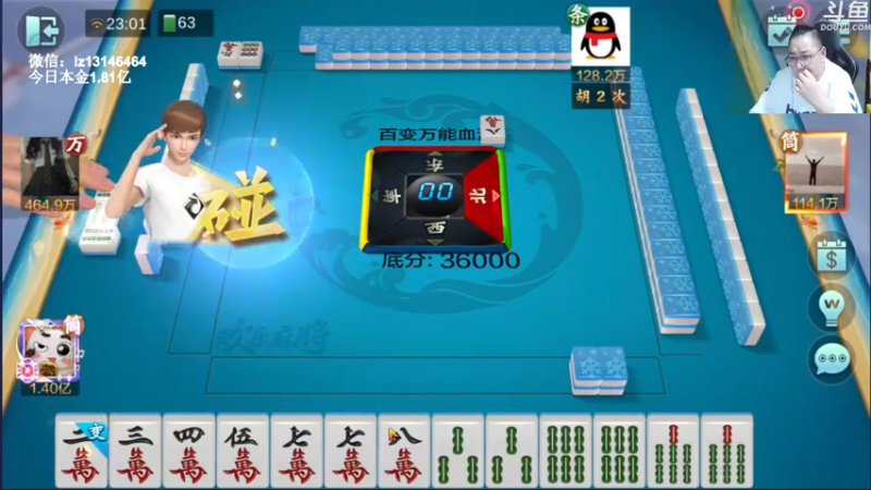 【2022-09-28 23点场】雷疯小叔：国庆期间鄙人参加揭棋大赛 敬请期待！