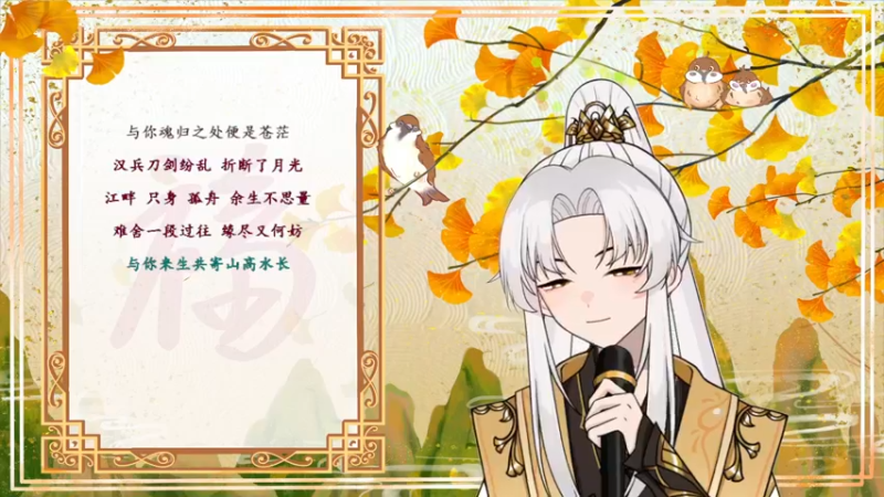 【2022-09-28 19点场】阿福Afuuu：【钻石双倍】小福茶馆，勤能补拙！