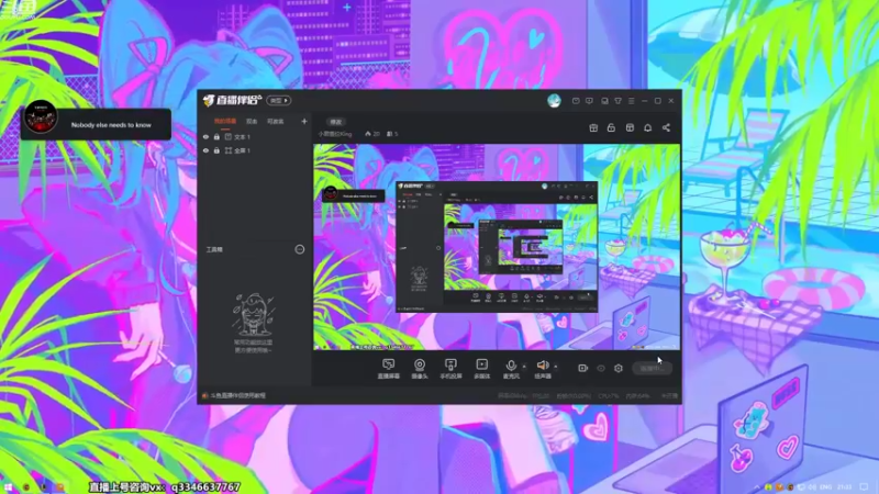 【2022-09-28 21点场】小君盖伦King：斗鱼小君盖伦yyds~