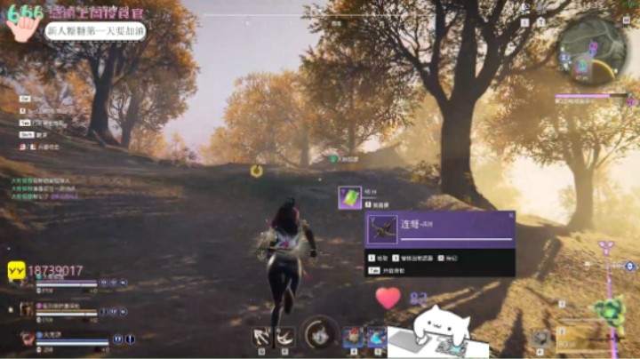 【2022-08-24 19点场】吃桃芝的猫：【小奶团】希望我上线的时候看到一栋大别野~