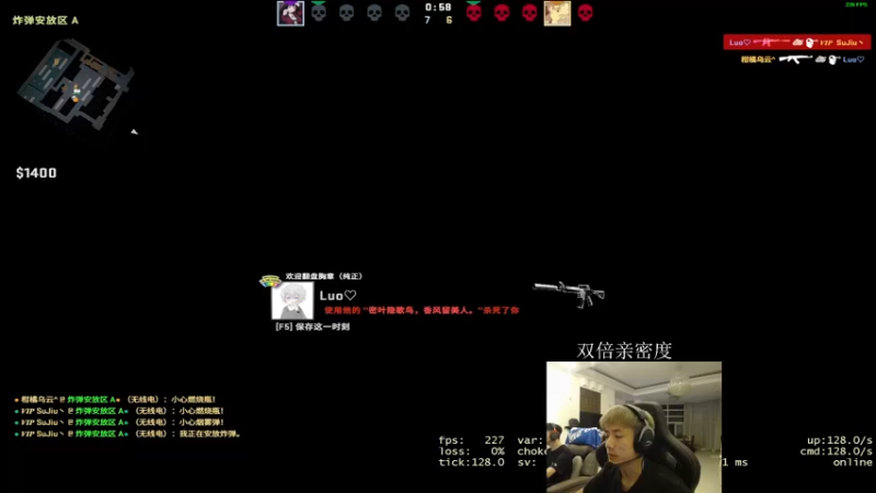 【2022-09-29 00点场】17素酒：生活枯燥无味，小酒生活点缀
