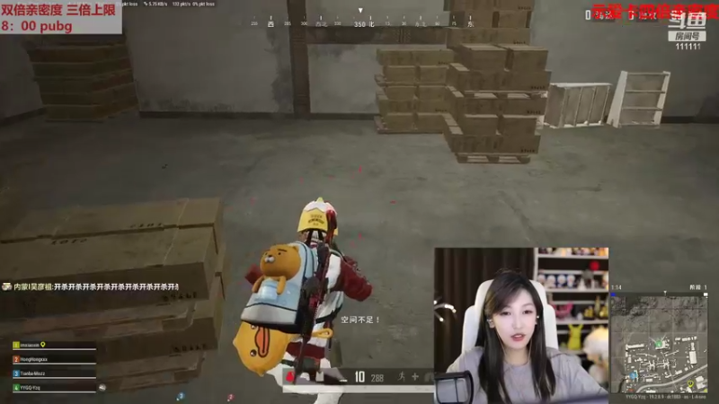 【2022-09-28 22点场】叶知秋Vanessa：秋：黄金双倍 越努力越幸运