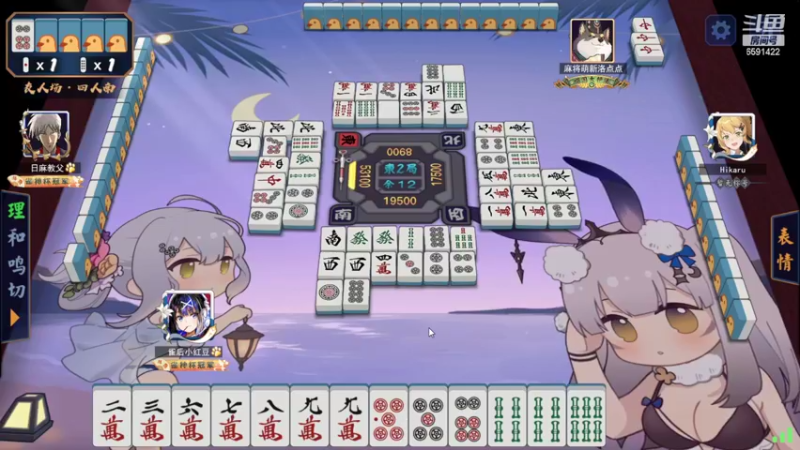 【2022-09-29 22点场】小红豆阿：双倍亲密，大型戒赌节目！