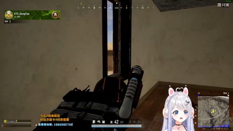 【2022-09-28 23点场】小盒子u：(●´З｀●) #双倍亲密度