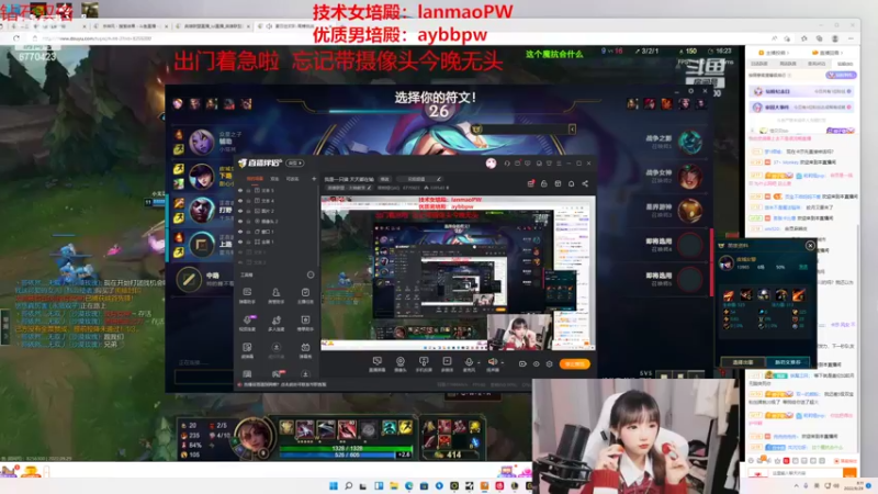 【2022-09-29 08点场】塔莉娅QAQ：我是一只猪 天天都在输