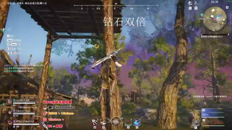 【2022-09-29 01点场】13shao丶：{13shao}  进化形态：究极