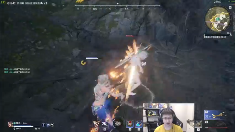 【2022-09-28 22点场】格洛莉娅S：戴眼镜的来了！