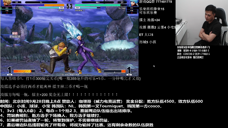 【格斗游戏】游天堂的精彩时刻 20220929 00点场