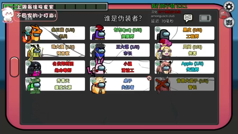 【2022-09-25 21点场】昔恩小姐姐：【今天双倍亲密度~】