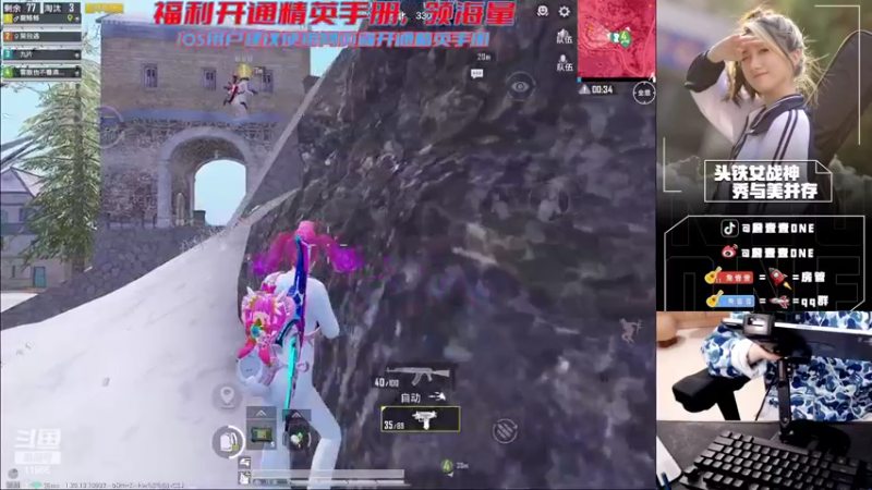 【2022-09-29 17点场】詹壹壹：小詹：赛季初龟速上战神