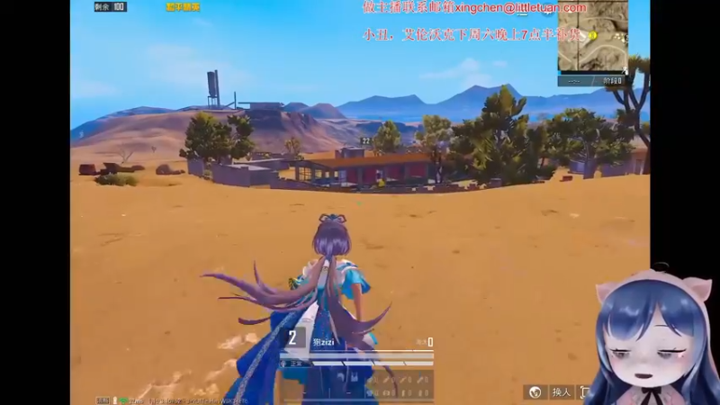 【2022-09-29 13点场】一条小团团OvO：是录像是录像是录像