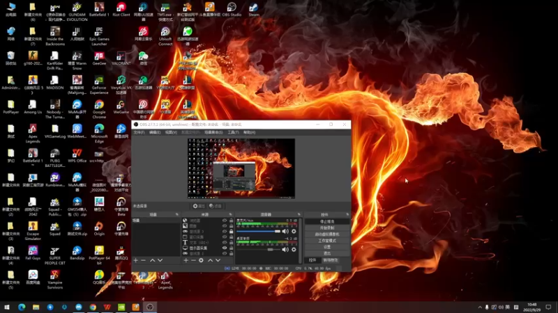 【2022-09-29 10点场】yjjimpaopao：未来的FPS啊