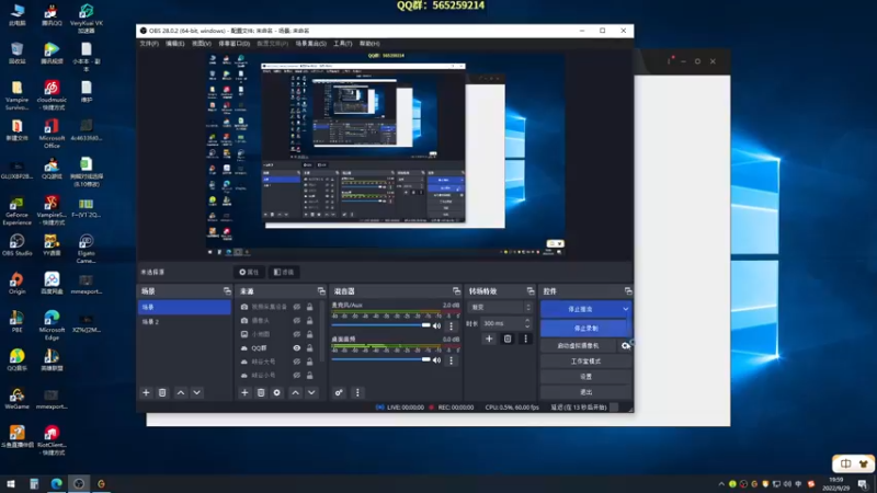 【2022-09-29 20点场】熊王c：熊王c：钻石双倍卡！