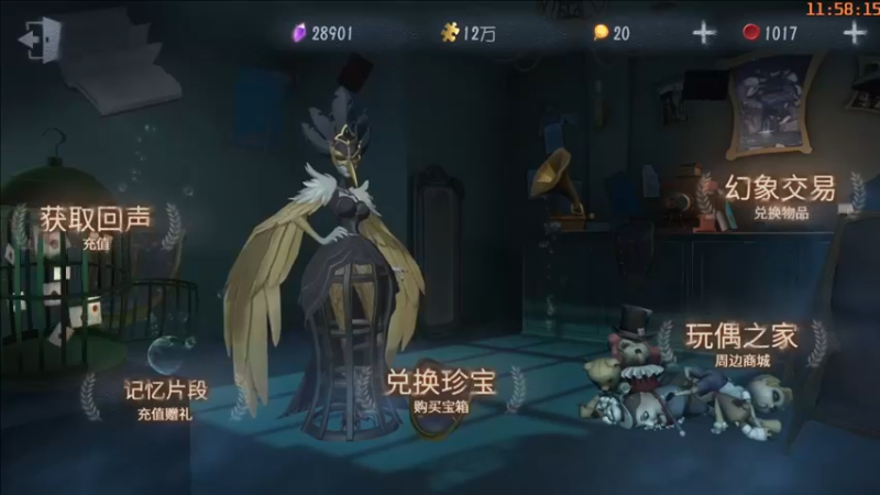 【2022-09-29 11点场】这天是要变变了：【变变天】一个普通人的直播间