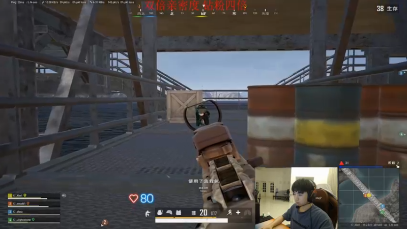 【2022-09-28 22点场】17Xbei丷：双倍亲密度～