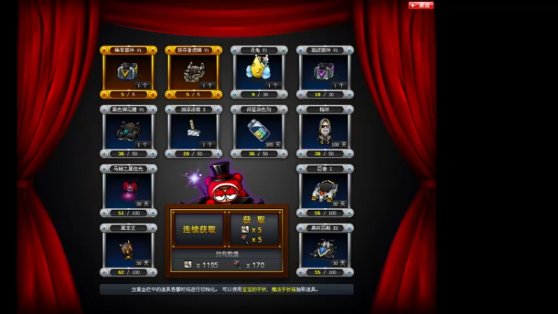 【2022-09-29 20点场】AMGXX：今天亲密度双倍.