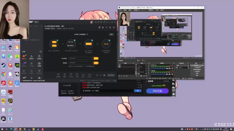 【2022-09-29 19点场】一碗饭饭o：❤小奶团❤是饭饭不是憨憨