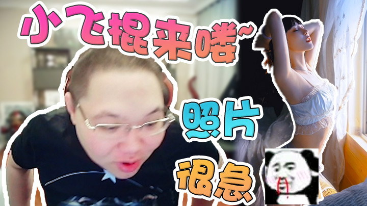 3D版杰尼龟！这谁顶得住？