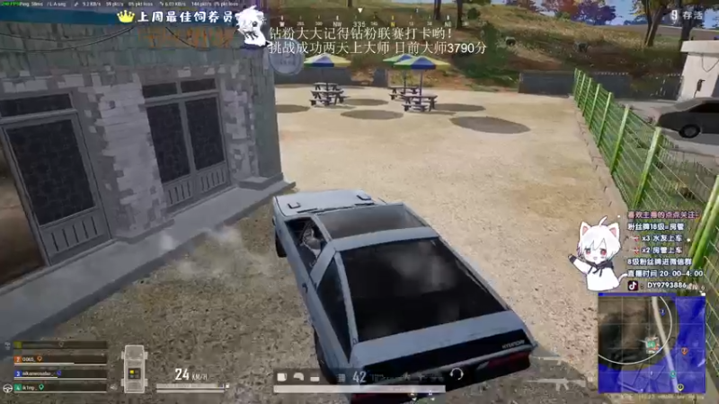 【2022-09-27 22点场】小徐813：双倍亲密度 千场7.0