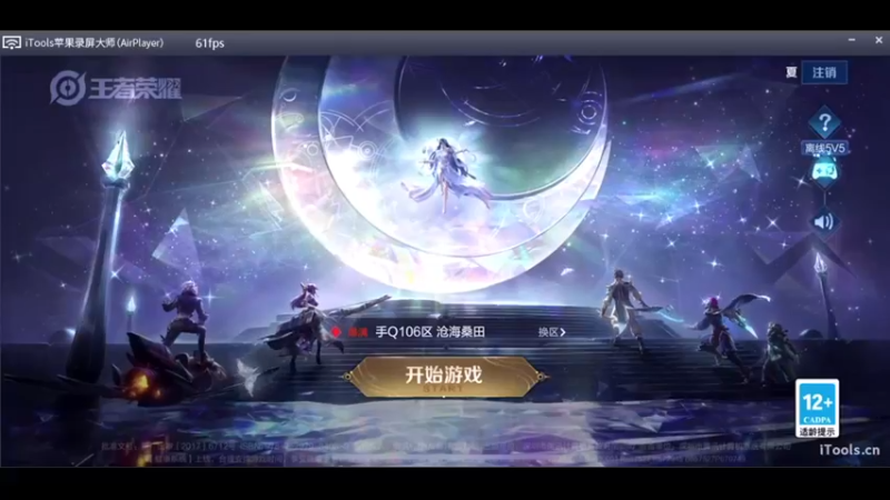 【2022-09-29 12点场】O泡果奶1111：今日双倍早起的鸟儿应该有虫吃