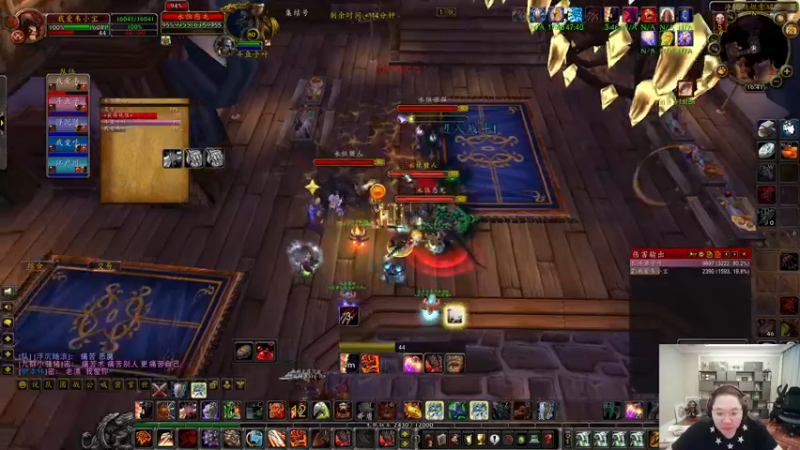 【2022-09-29 16点场】即将拥有人鱼线的PDD：随便波波WOW