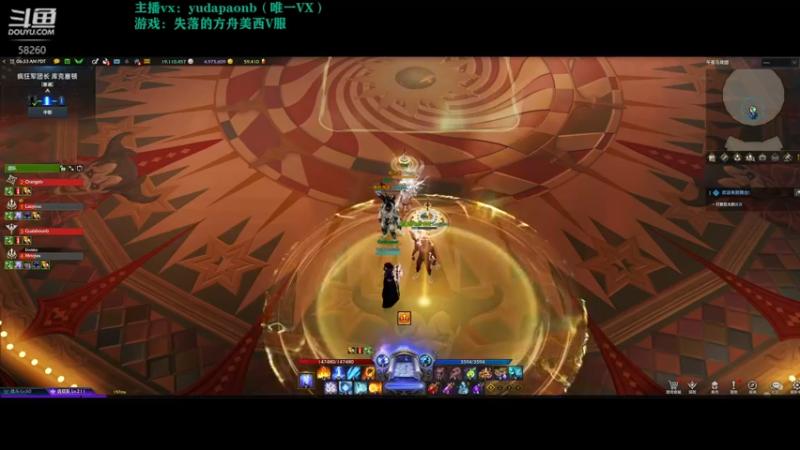 【2022-09-28 21点场】小主播羽大炮：羽大炮：小丑开荒来个猛哥们~